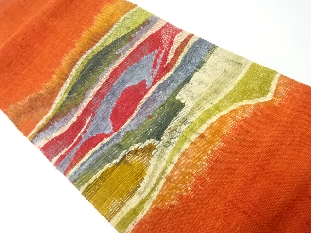 JAPANESE KIMONO / VINTAGE NAGOYA OBI / SILK / HAND WOVEN / MAWATA TSUMUGI / ABSTRACT PATTERN